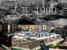 大芬村[河南省滑縣四間房鄉大芬村]