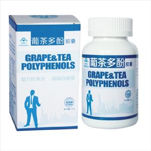 瑞祥牌葡茶多酚膠囊 瑞祥牌葡茶多酚膠囊
