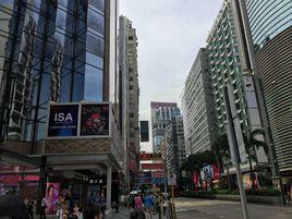 3·12香港尖沙咀搶劫案 3·12香港尖沙咀搶劫案