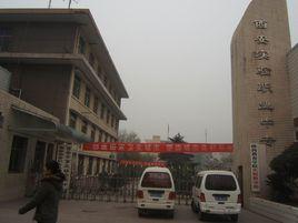 西安職業中專 西安職業中專