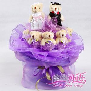 卡通花束 卡通花束