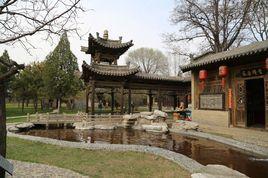 百獅園[山西省晉中市榆次區常家莊園景點]