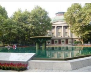 東南大學社會學 東南大學社會學