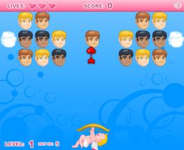 丘比特的愛神之箭 丘比特的愛神之箭