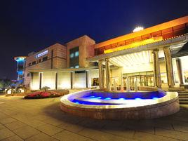 北京南宮溫泉度假酒店 北京南宮溫泉度假酒店