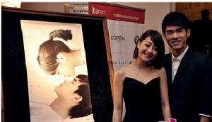 謝欣穎、張書豪甜蜜合影