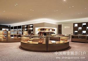 mtg[義大利著名時尚品牌]