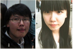 上清華變白富美