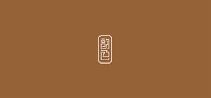 韻色主題餐廳LOGO