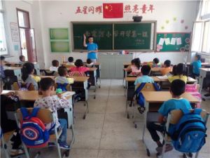 烏審旗無定河鎮無定河國小 烏審旗無定河鎮無定河國小