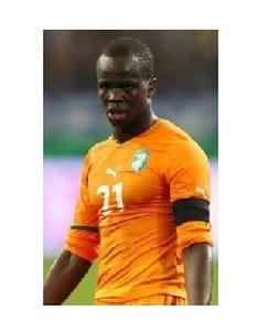 謝克·伊斯梅爾·蒂奧特 謝克·伊斯梅爾·蒂奧特