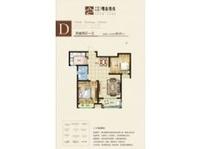 中國鐵建明山秀水