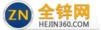 全鋅網 全鋅網