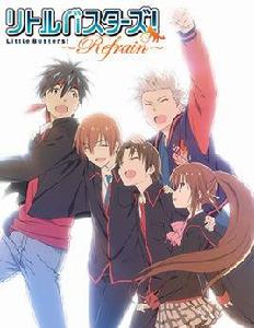 Little Busters! ~Refrain~ Little Busters! ~Refrain~