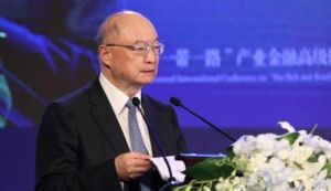 陳元和[寧波鎮海籍詩詞作家與學者]