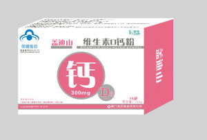 蓋迪山維生素D3鈣粉 蓋迪山維生素D3鈣粉