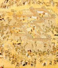 中國歷代軍事思想