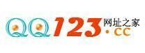 123網址大全 123網址大全