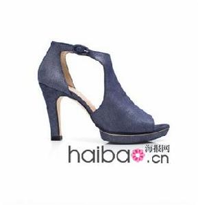 布魯諾&middot;弗里索尼