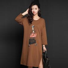 七格格[女性品牌]