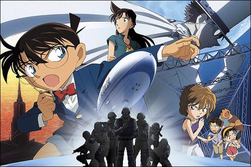 《名偵探柯南：天空的遇難船》