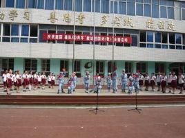 中山路國小[廣東省潮州市湘橋區中山路國小]