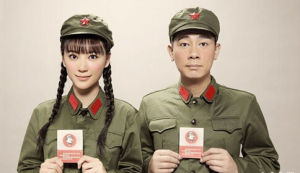 軍裝結婚照 軍裝結婚照