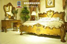 英國塞特維那皇室家具--洛可可風格歐式家具