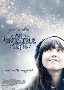 我的神奇符號 我的神奇符號