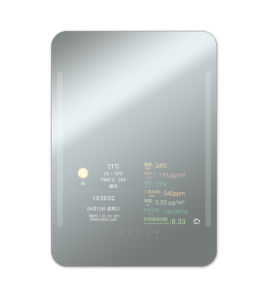 新繹智慧型健康鏡