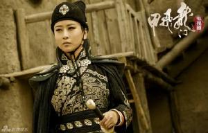 毛俊傑版雨化田