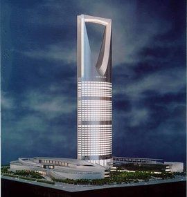 王國大廈 王國大廈