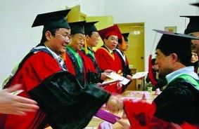 院士終身制 院士終身制