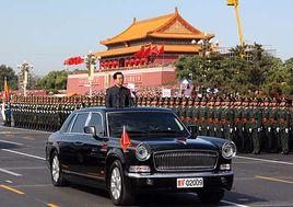 2009閱兵曲 2009閱兵曲