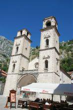 聖特里普納天主教堂