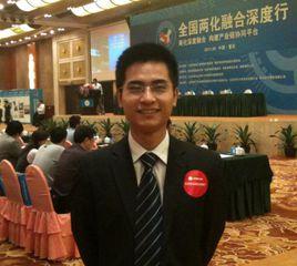 陳勇鋒[軍隊幹部]