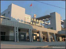 憑祥口岸 憑祥口岸