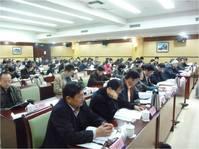 創新平台大會會場