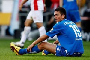 伊萬希茨 伊萬希茨