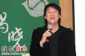 大城之光 大城之光