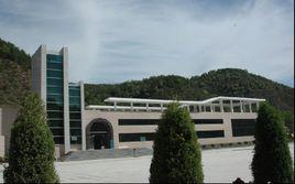 大鳳川軍民大生產基地舊址 大鳳川軍民大生產基地舊址