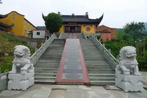 視瞻禪寺 視瞻禪寺