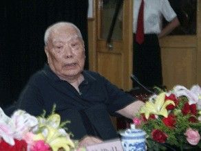 許毅[原財政部科研所所長]