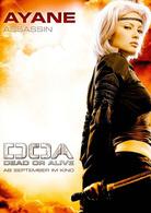 生死格鬥[2006年元奎執導電影]