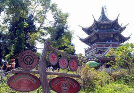 黃石寨風景區 黃石寨風景區