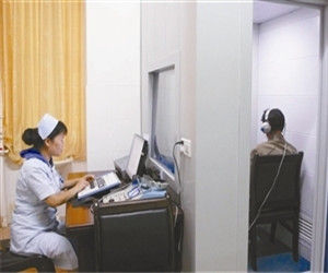 純音聽閾測試 純音聽閾測試