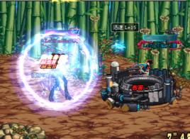 邪光波動陣 邪光波動陣