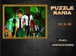 少年駭客大集合 少年駭客大集合