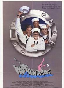 目標正前方 目標正前方