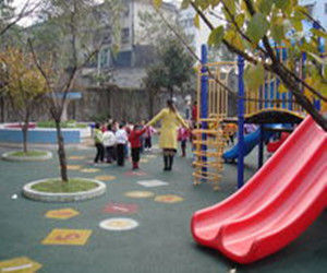 麗水市機關第二幼稚園 麗水市機關第二幼稚園